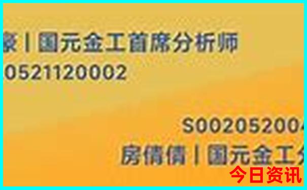 瑞丽有什么旅游景点