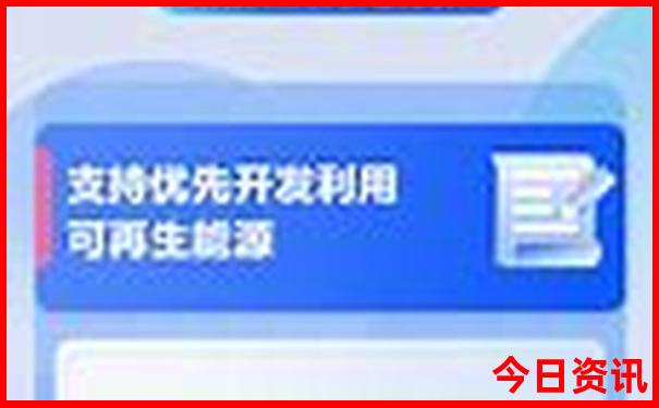 一个人去北京旅游自由行攻略