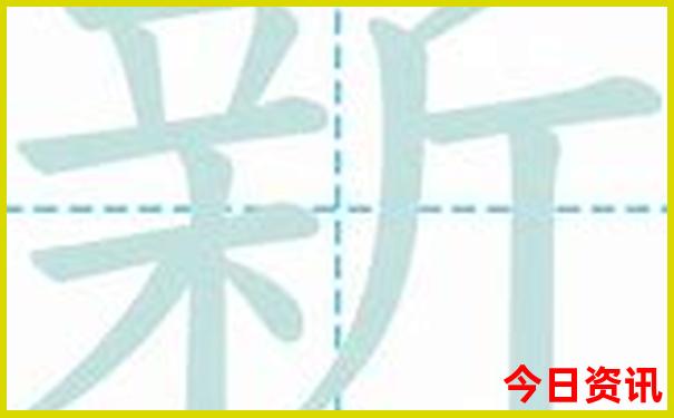 8月份适合去西安旅游吗