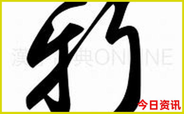 七月和八月哪个是旅游旺季