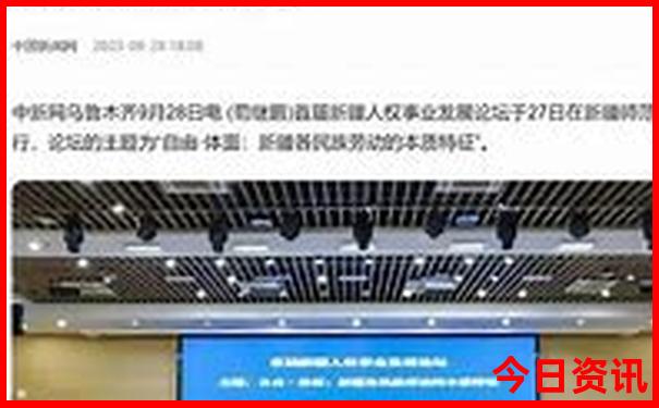 广州两天一夜游玩攻略