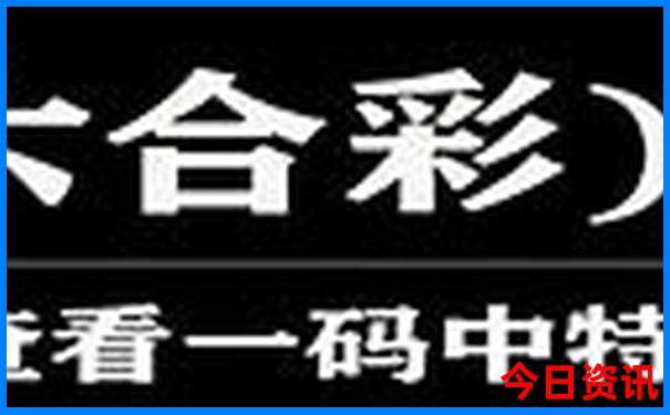 禾木一日游最佳路线图