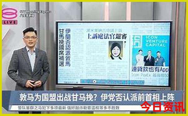 那拉提自驾游攻略